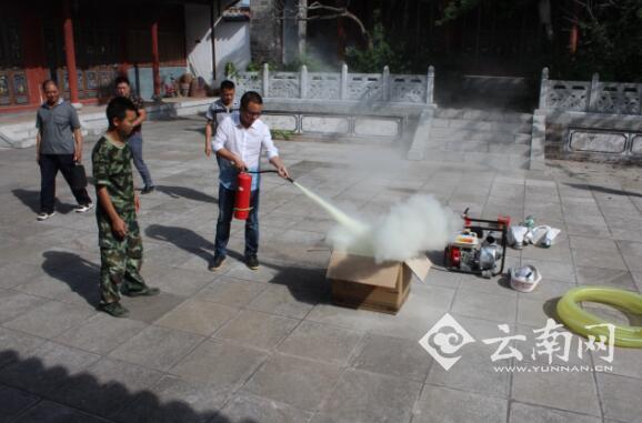  云南姚安消防集中培训省级文物保护单位员工