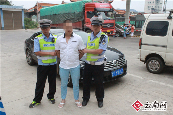 高速路缉查布控系统预警 在逃疑犯胜境关落网