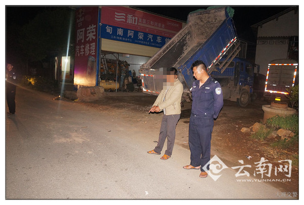  无证男子驾车肇事伤人后逃逸 云南剑川交警4小时迅速破案