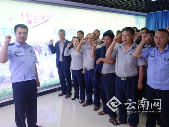  云南昌宁建立重点驾驶人交通安全警示教育长效机制