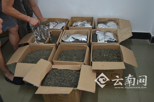  云南瑞丽边防检查站连续侦破2起千克以上毒品案（图）