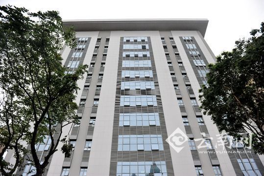  云南高铁调度指挥中心大楼竣工（图）