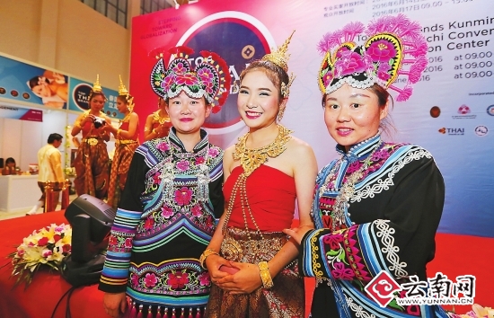  南博会组图：相知结缘
