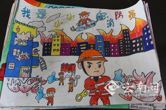  增强儿童安全意识 云南宣威消防开展“我是小小消防员”宣传活动