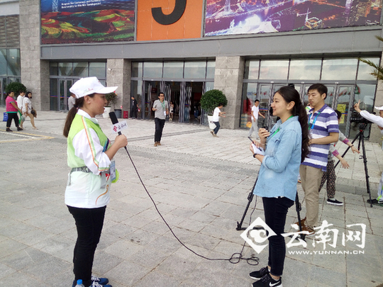  首次多语种立体化全景式报道 云南网第四届南博会报道惊艳收官