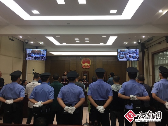  昆铁运输中院18年收缴毒品三千公斤 判处毒品犯6765人