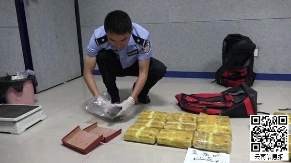  五华分局禁毒大队破获一起万克团伙武装贩毒案