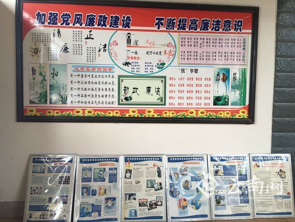  大理筑牢禁毒防线 守护白乡净土