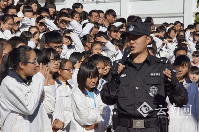  大理筑牢禁毒防线 守护白乡净土