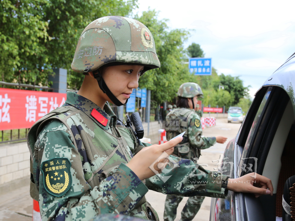 高清 云南普洱边防缉毒女兵:我在禁毒一线