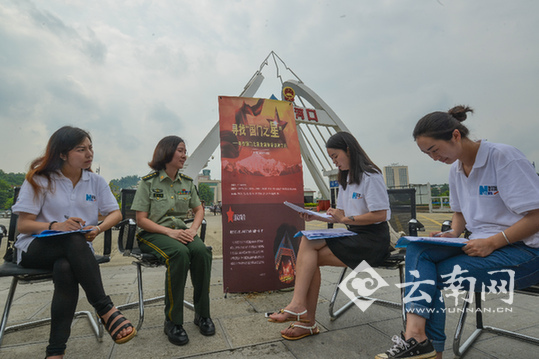  国门之星推荐人选黄小玮：用微笑守卫国门