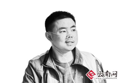  639分高分考生谁能治他的病？ 初步推断是“复发性多软骨炎”