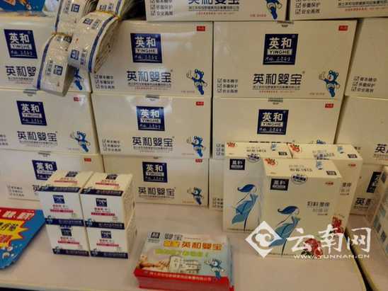  云南大型专业孕婴童产品互联网交流大会在昆举办 现场成交金额逾809万元