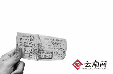  昆明西山区河宏路45个停车位何方神圣在收费？社区曾调查但无果