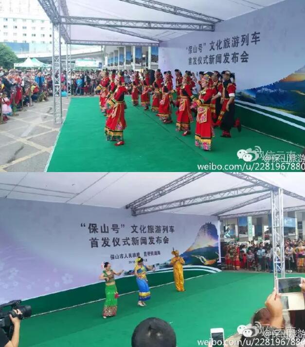  【2016我在云南过暑假】那么多人在云南昆明火车站围观，看什么？