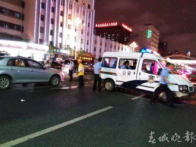 警车肇事