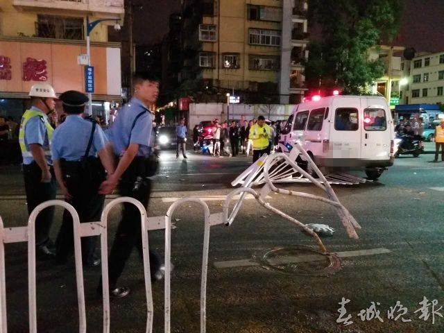 警车肇事