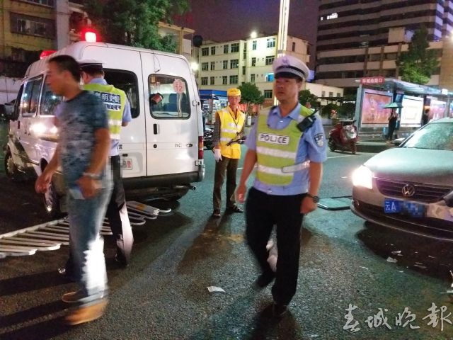 警车肇事
