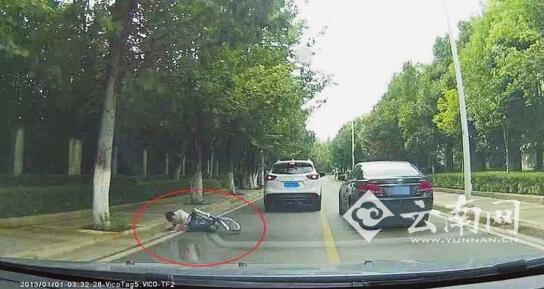  7人团伙连续几天上路“撞车” 专挑女司机下手