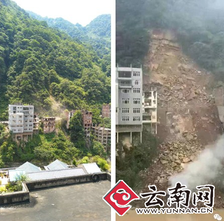  云南昭通盐津突发山体崩塌 中断道路预计3天抢通