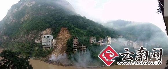  云南昭通盐津突发山体崩塌 中断道路预计3天抢通