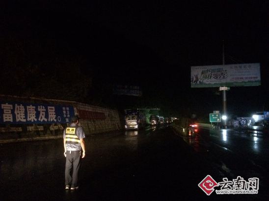  水麻高速因爆发山洪再次封闭 下行线已抢通车辆恢复通行