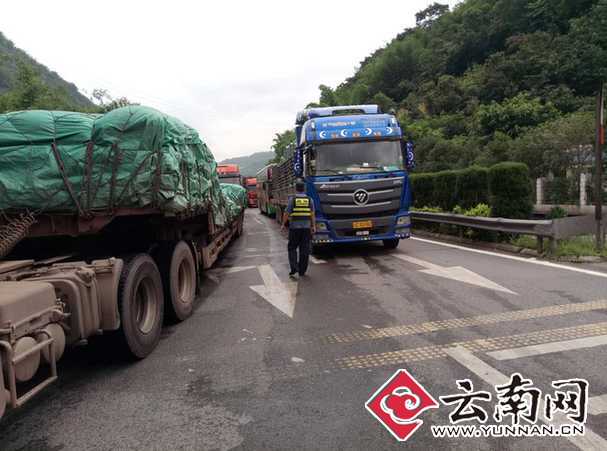  水麻高速31日中午恢复双向通行