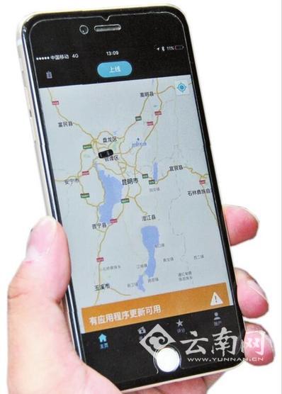  网约车合法前后的昆明优步司机群像