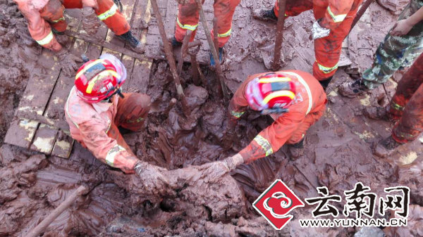  云南玉溪红塔区矿场塌方事故续：被埋驾驶员已无生还可能 天明后继续实施救援