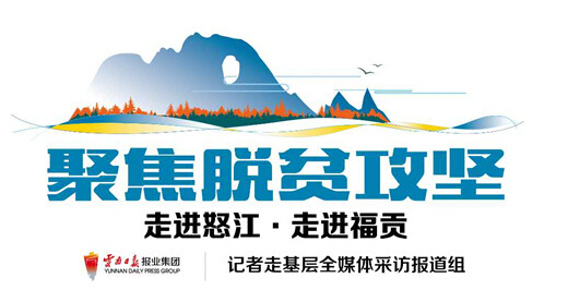 云投集团招聘_云投集团司招聘23人 年薪高至20 30W 年,本科即可报名 下周结束(4)