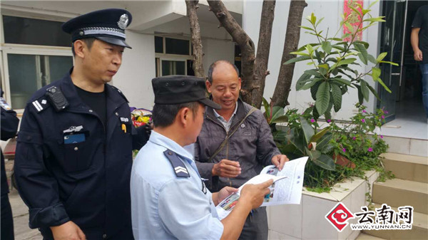  昆明3岁失踪男童遗体在草海附近被发现 落水原因正在排查中（图）