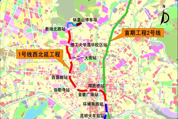  昆明地铁1号线西北延得胜桥站围挡施工