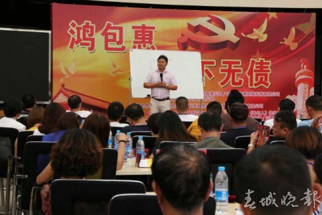 债务变红包 债事调解服务落户昆明