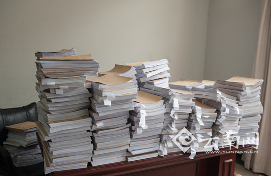 虚开3亿发票偷逃税近4000万4人获刑 BR 玉溪