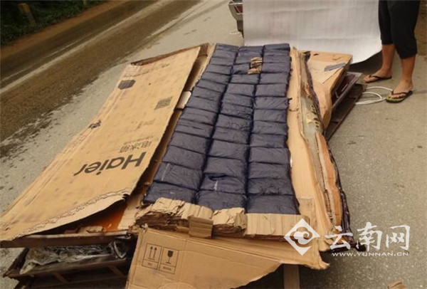 云南思茅警方查获一起万克毒品案 缴获冰毒30公斤