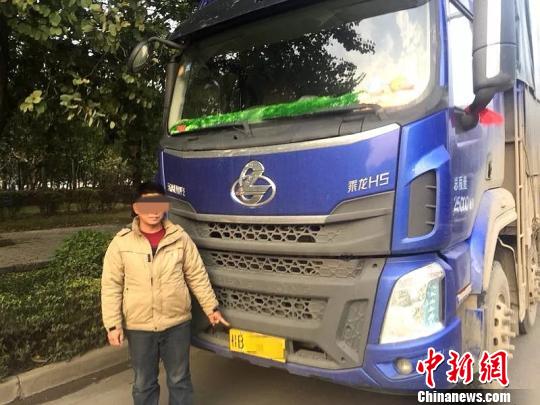 广西男子好心帮人挪车涉嫌无证驾驶被罚