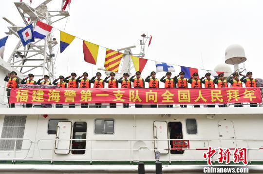 春节临近：福建海警官兵坚守岗位