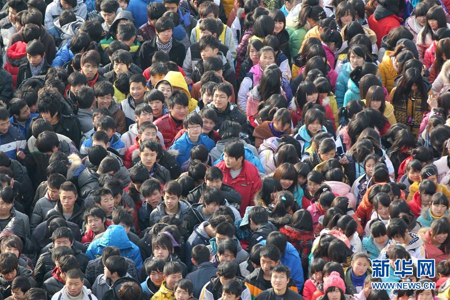 #（社会）（4）新春招聘忙