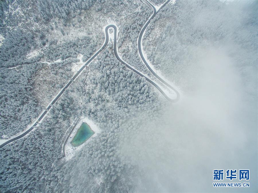 （社会）（2）九寨沟部分景观恢复开放 
