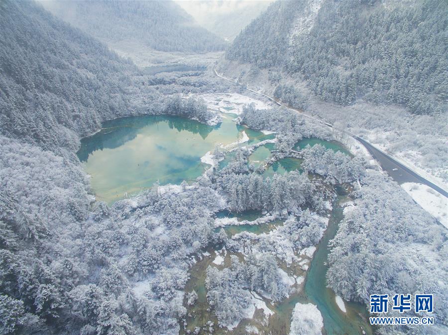 （社会）（4）九寨沟部分景观恢复开放 