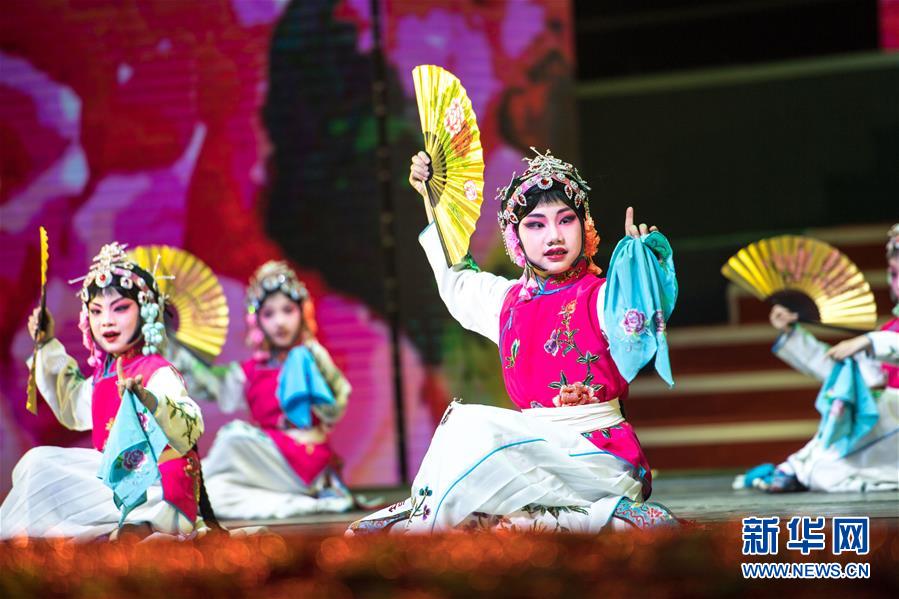 （文化）（2）第六届中华优秀戏曲文化艺术节开幕