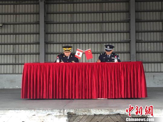 中国公安机关向加拿大警方返还3辆涉案车辆