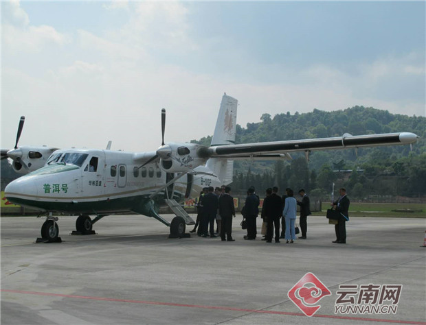 云南省首条景迈至思茅通勤航班开通