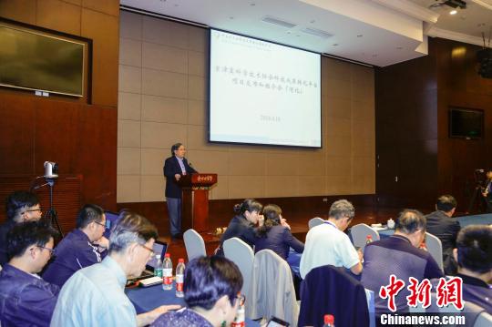河北衡水发布30个科技成果将引领形成新产业格局
