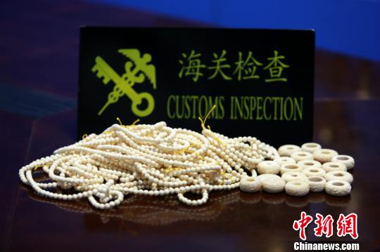 南宁海关查获人身绑缚式走私象牙制品案