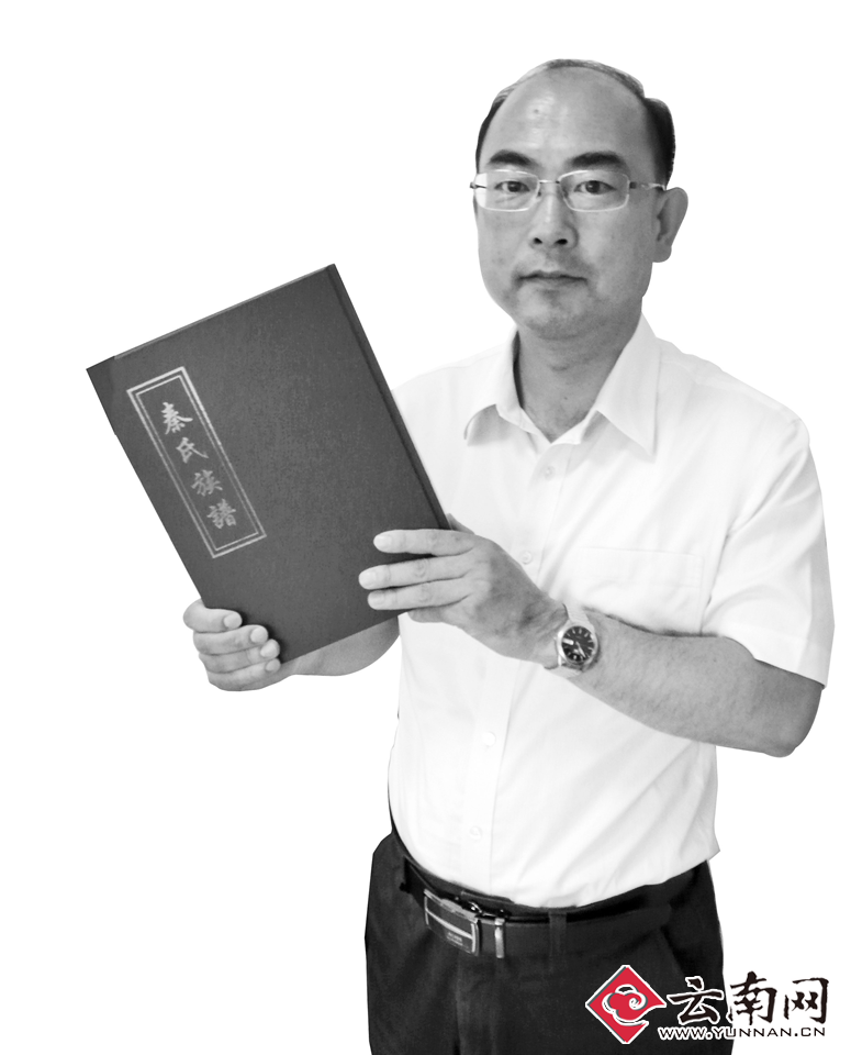 挂职博士赴滇寻亲：叫卖宾川葡萄 促青岛大理直航