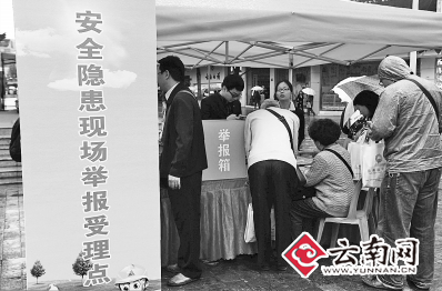  60平米老房子私改4室月租金4800元 这个房东也是“蛮拼的”