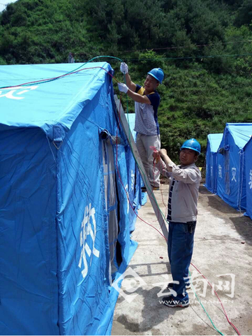  云南昭通供电局快速响应为滑坡灾区抢修复电（图）