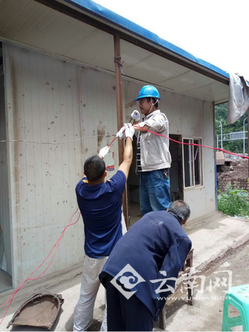  云南昭通供电局快速响应为滑坡灾区抢修复电（图）