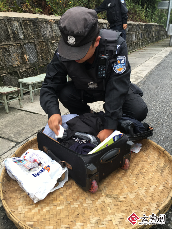  保山公安第三轮禁毒人民战争取得显著战果